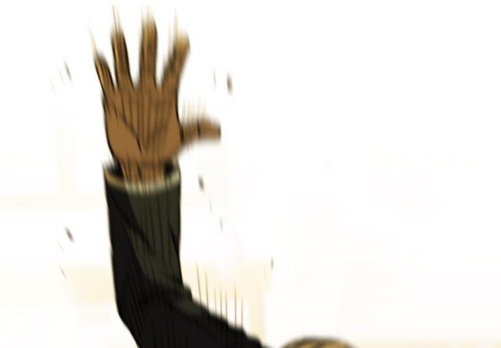 Watch Dog Manhwa - Chapter 64 Page 1