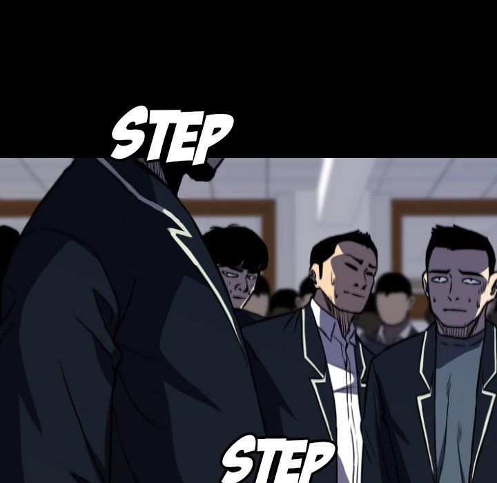 Watch Dog Manhwa - Chapter 64 Page 71