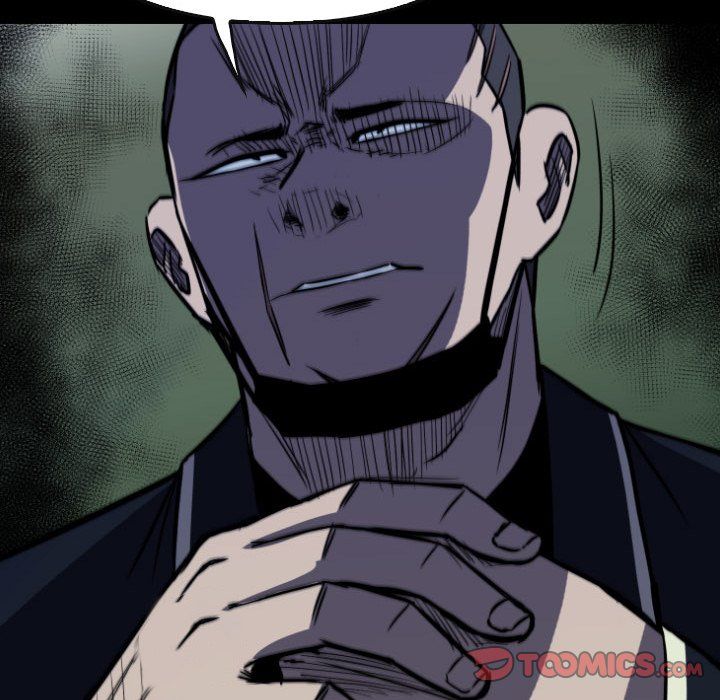 Watch Dog Manhwa - Chapter 64 Page 140