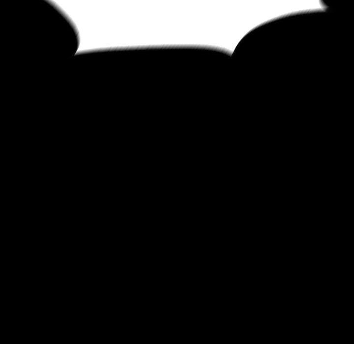 Watch Dog Manhwa - Chapter 63 Page 21