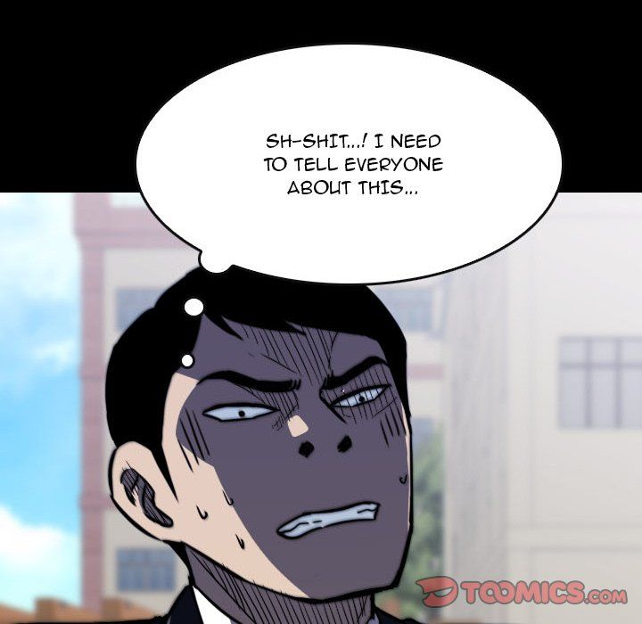 Watch Dog Manhwa - Chapter 63 Page 74