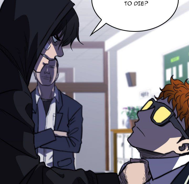 Watch Dog Manhwa - Chapter 63 Page 111