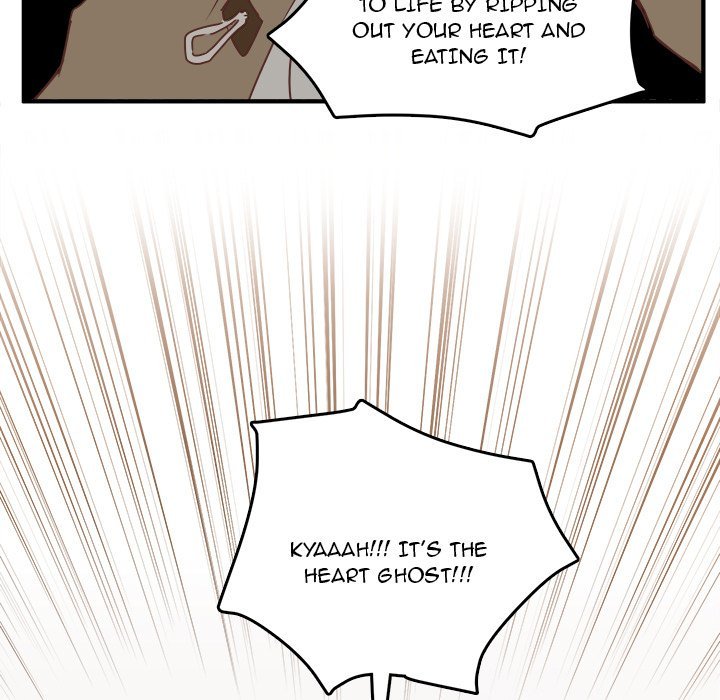 Do You Believe in Ghosts Manhwa - Chapter 17 Page 23