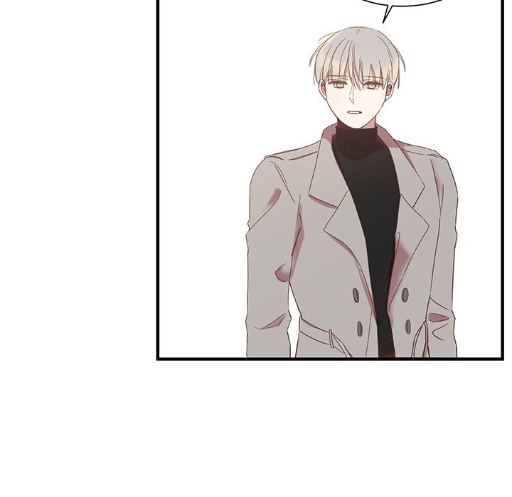 Do You Believe in Ghosts Manhwa - Chapter 6 Page 84