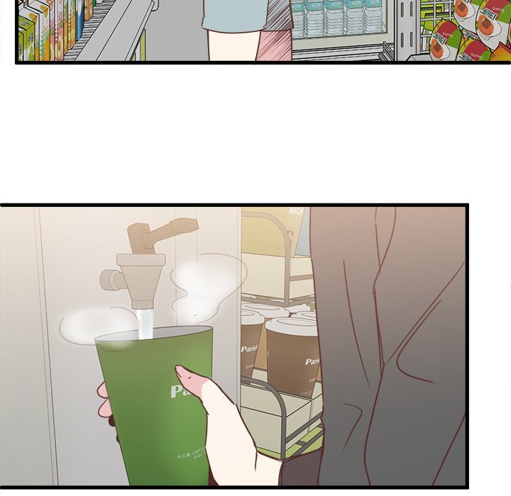 Do You Believe in Ghosts Manhwa - Chapter 20 Page 71