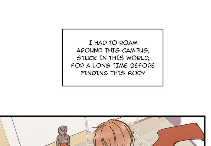 Do You Believe in Ghosts Manhwa - Chapter 23 Page 0