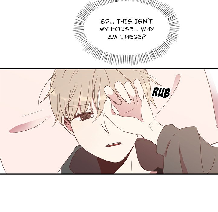 Do You Believe in Ghosts Manhwa - Chapter 1 Page 61