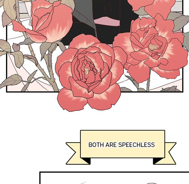 Do You Believe in Ghosts Manhwa - Chapter 1 Page 82