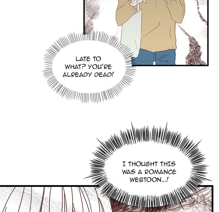 Do You Believe in Ghosts Manhwa - Chapter 3 Page 6