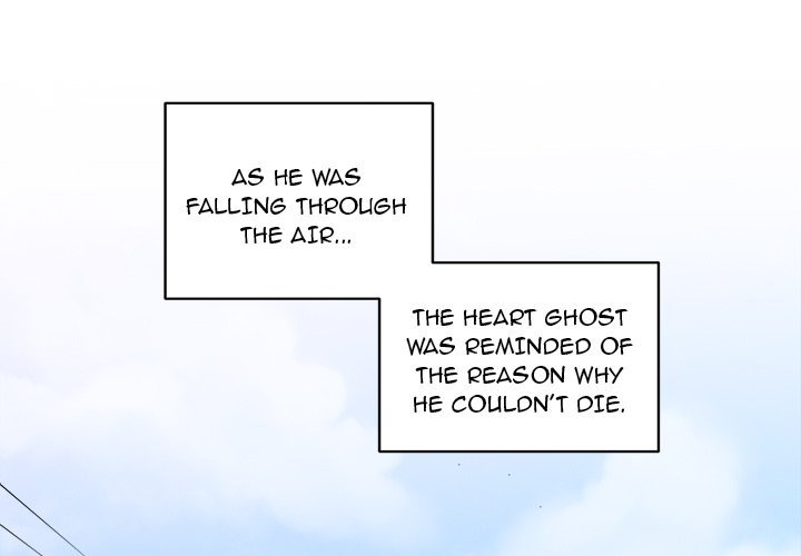 Do You Believe in Ghosts Manhwa - Chapter 24 Page 0