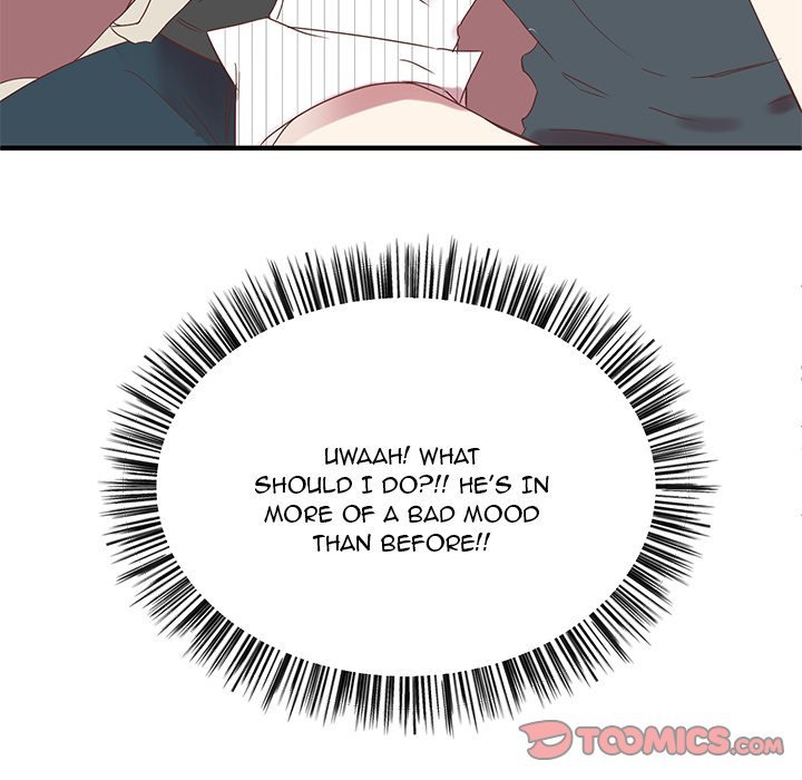 Do You Believe in Ghosts Manhwa - Chapter 11 Page 44