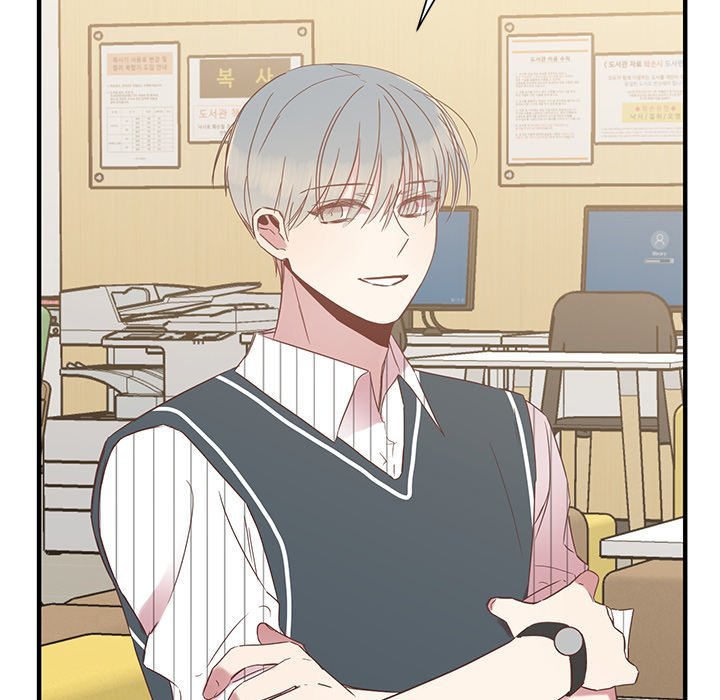 Do You Believe in Ghosts Manhwa - Chapter 11 Page 97