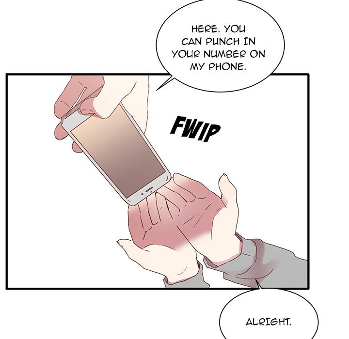 Do You Believe in Ghosts Manhwa - Chapter 2 Page 15