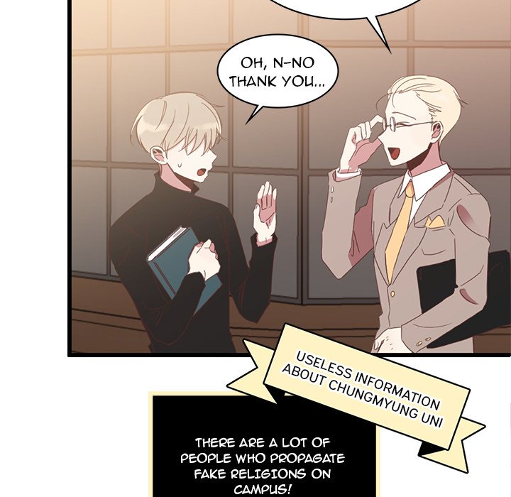 Do You Believe in Ghosts Manhwa - Chapter 2 Page 39