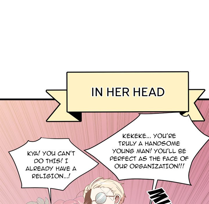 Do You Believe in Ghosts Manhwa - Chapter 2 Page 43