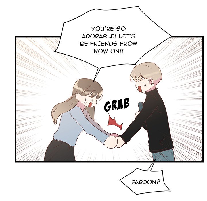 Do You Believe in Ghosts Manhwa - Chapter 2 Page 73