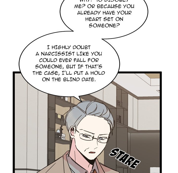 Do You Believe in Ghosts Manhwa - Chapter 22 Page 22