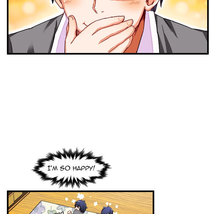 The Perfect Duo Manhwa - Chapter 2 Page 41