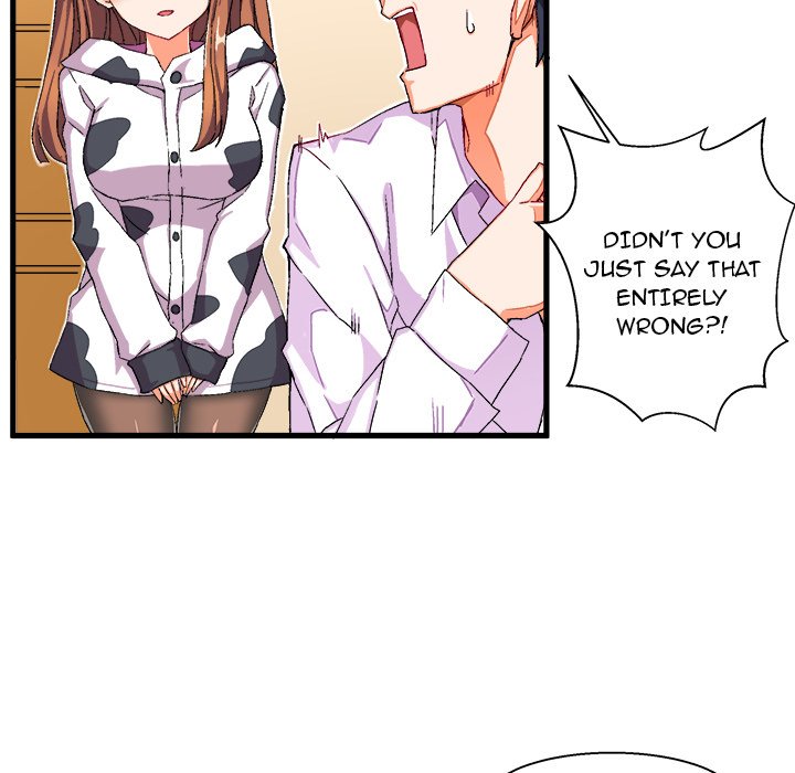 The Perfect Duo Manhwa - Chapter 2 Page 89