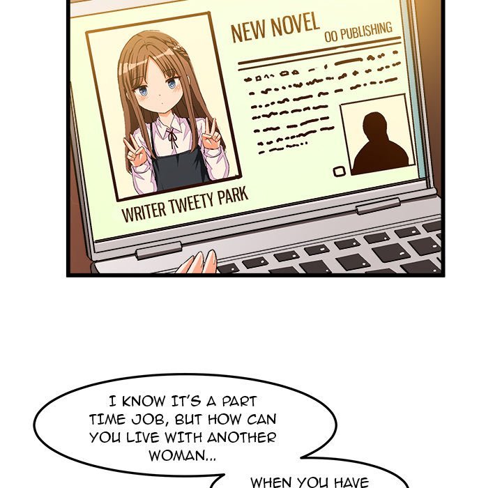 The Perfect Duo Manhwa - Chapter 46 Page 102