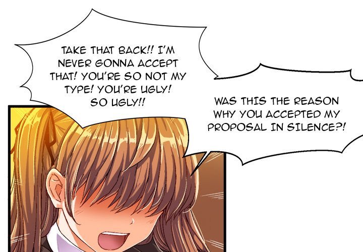 The Perfect Duo Manhwa - Chapter 6 Page 0