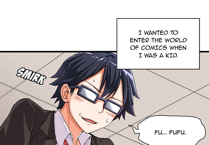 The Perfect Duo Manhwa - Chapter 0 Page 0