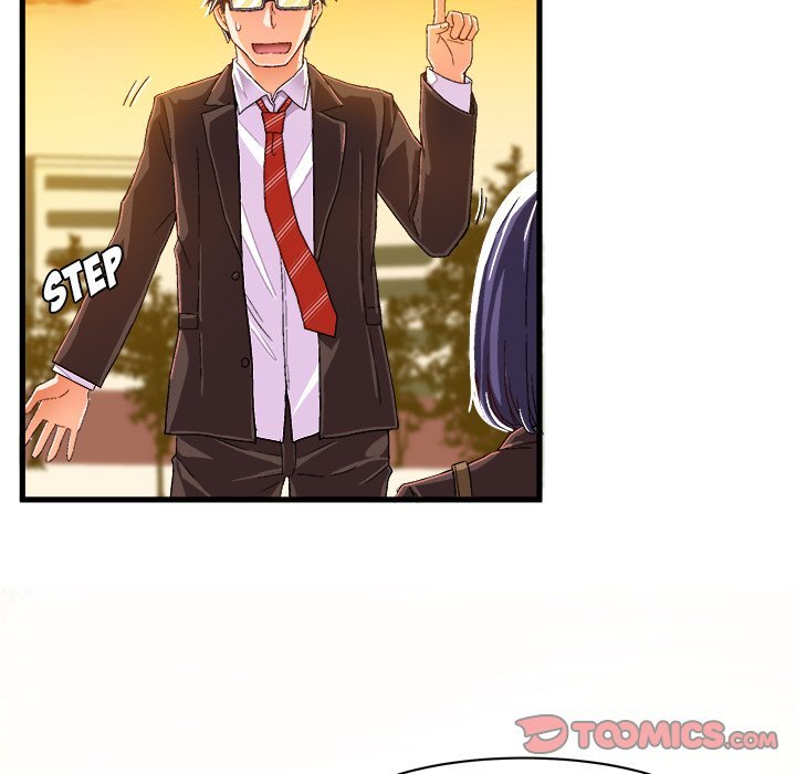 The Perfect Duo Manhwa - Chapter 11 Page 41