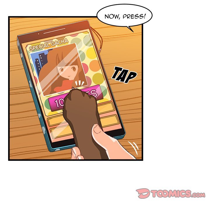 The Perfect Duo Manhwa - Chapter 13 Page 73