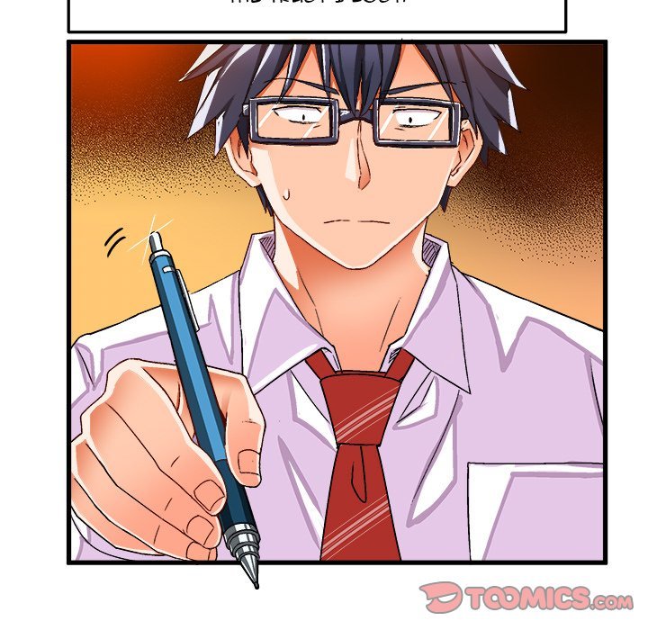 The Perfect Duo Manhwa - Chapter 35 Page 35