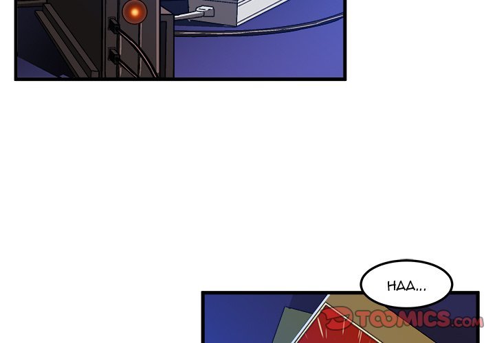 The Perfect Duo Manhwa - Chapter 18 Page 1