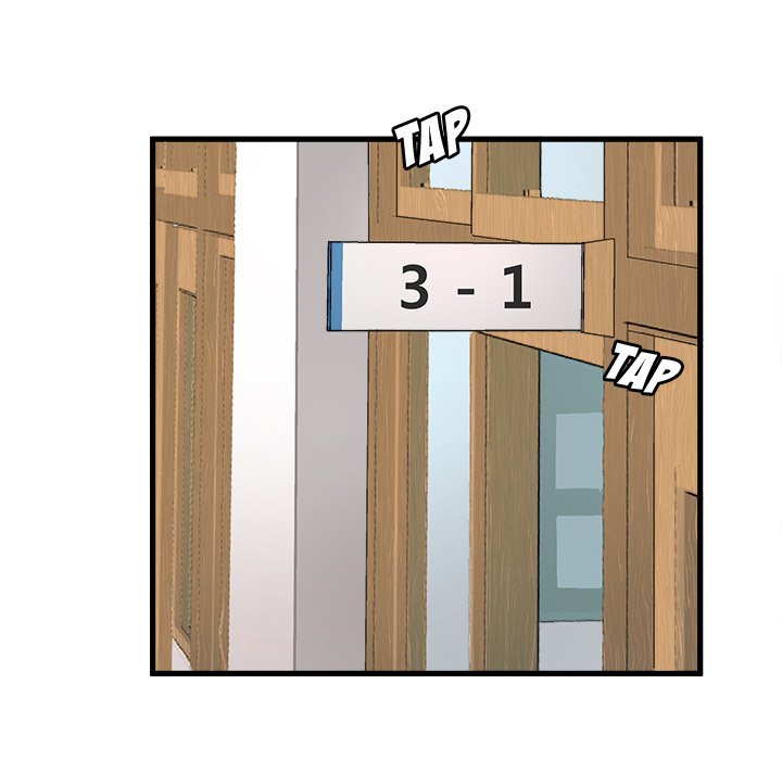 The Perfect Duo Manhwa - Chapter 1 Page 12