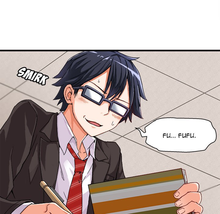 The Perfect Duo Manhwa - Chapter 1 Page 16