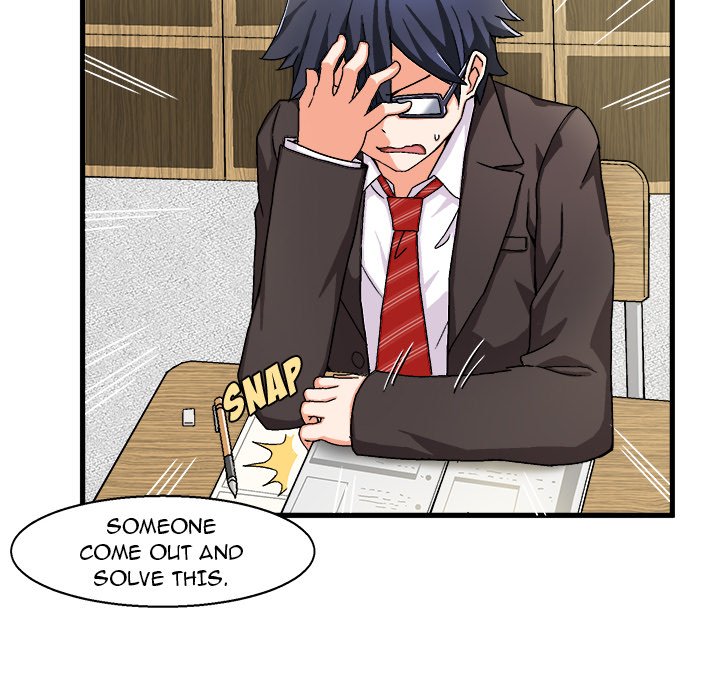 The Perfect Duo Manhwa - Chapter 1 Page 19