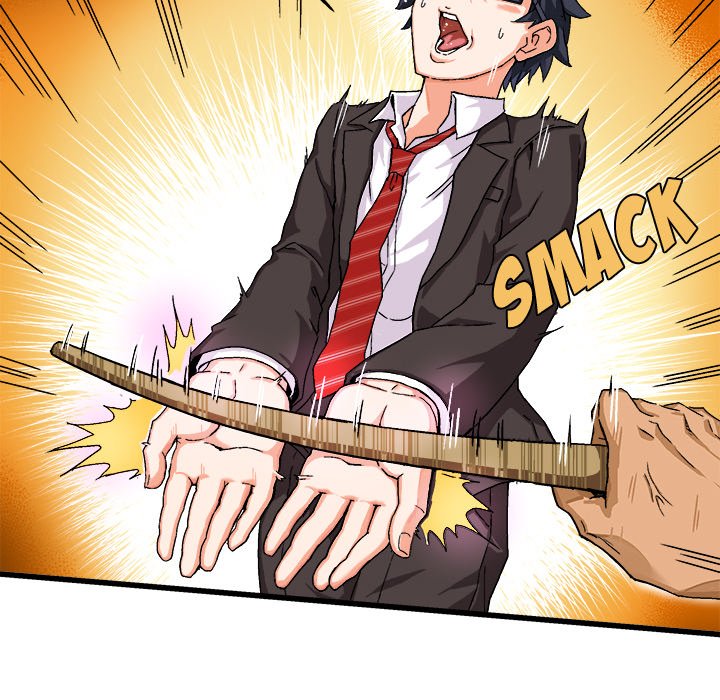 The Perfect Duo Manhwa - Chapter 1 Page 25