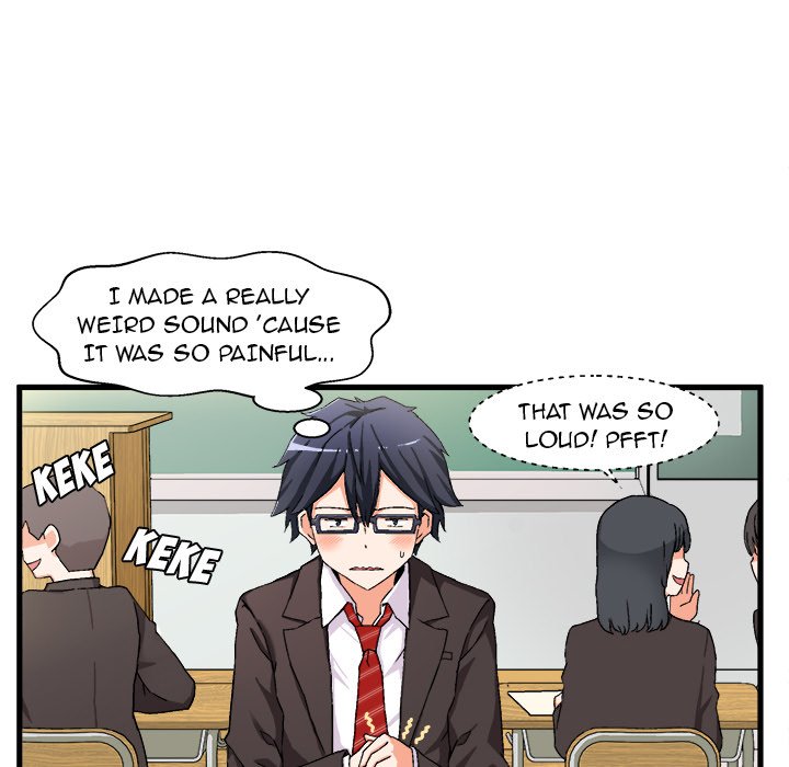 The Perfect Duo Manhwa - Chapter 1 Page 26