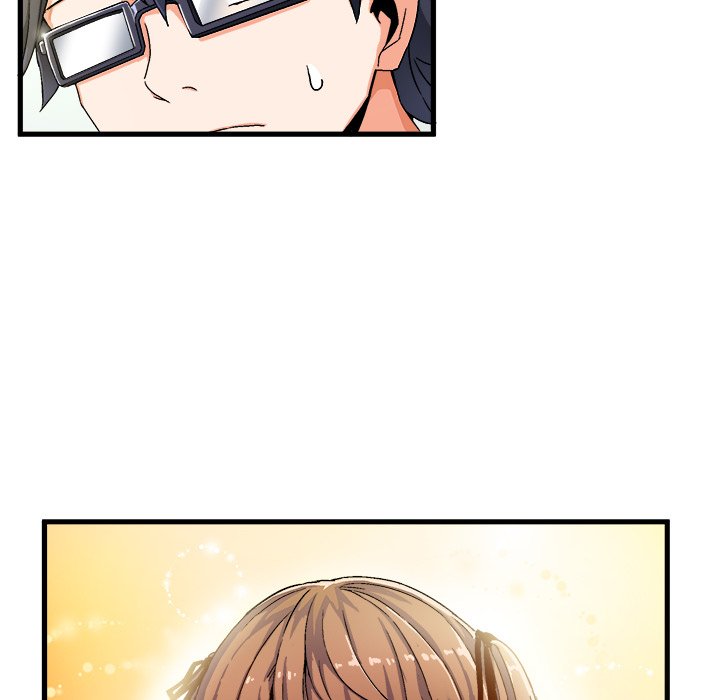 The Perfect Duo Manhwa - Chapter 1 Page 28