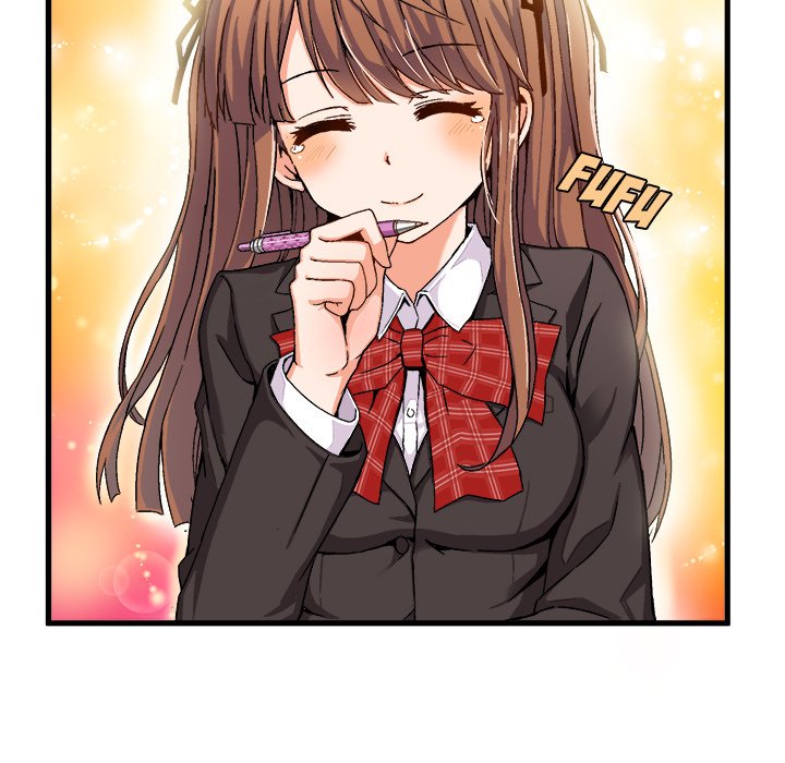 The Perfect Duo Manhwa - Chapter 1 Page 29