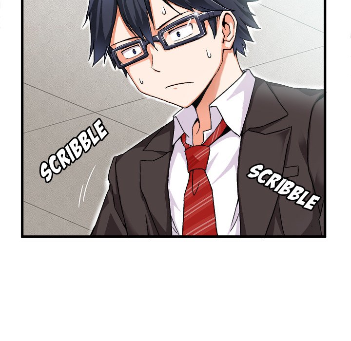 The Perfect Duo Manhwa - Chapter 1 Page 40