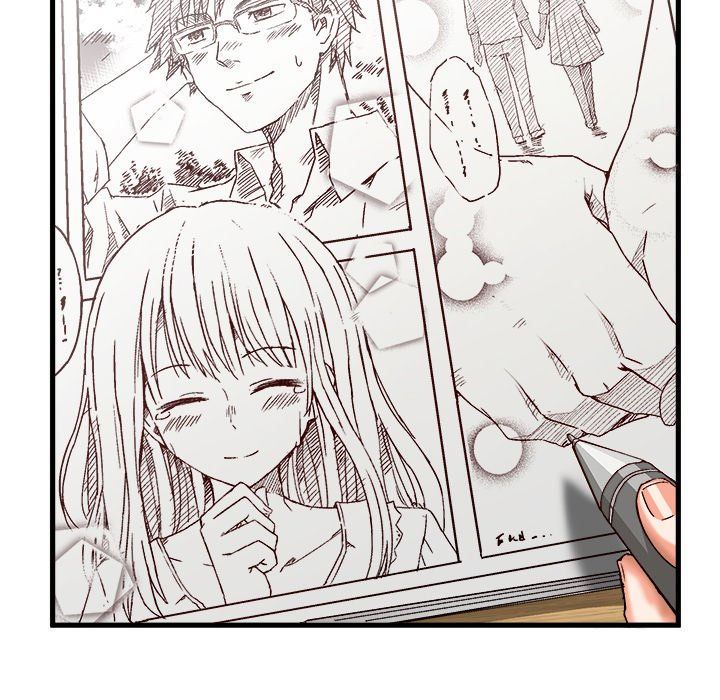 The Perfect Duo Manhwa - Chapter 1 Page 47