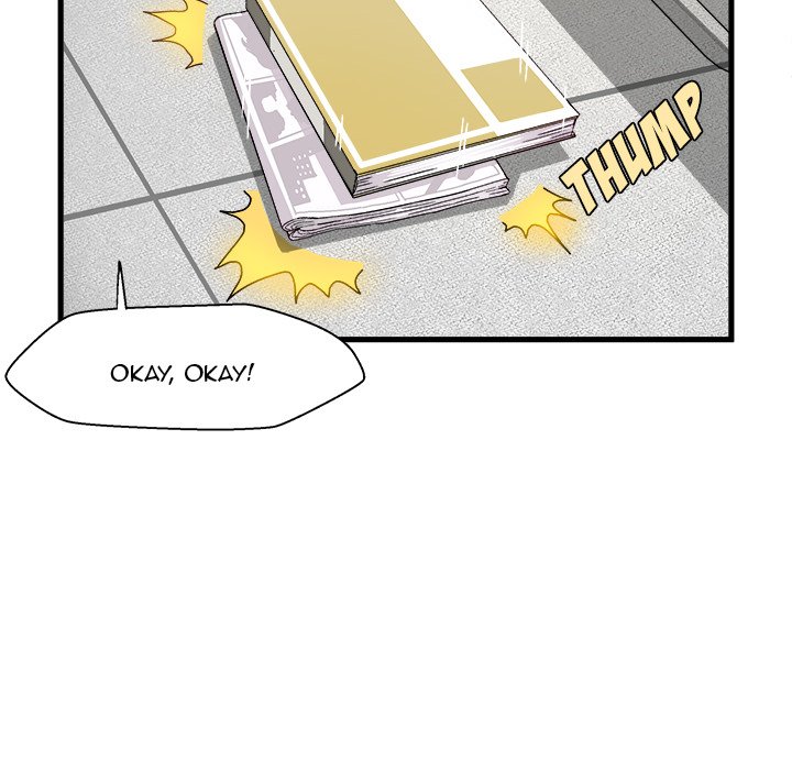 The Perfect Duo Manhwa - Chapter 1 Page 71