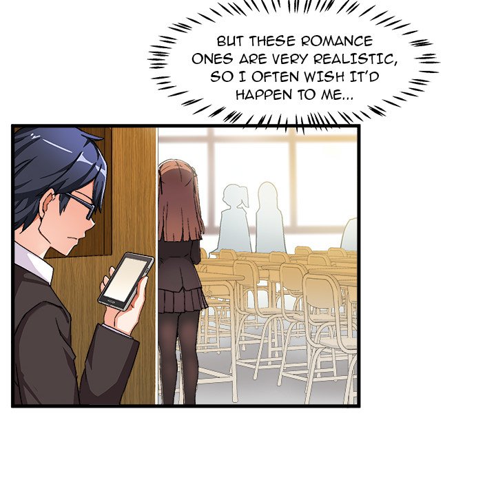 The Perfect Duo Manhwa - Chapter 1 Page 106