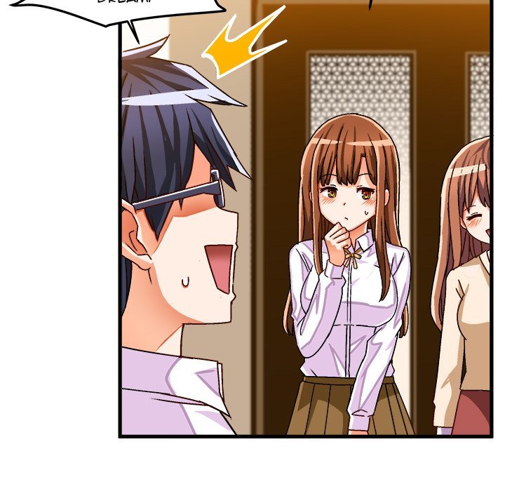 The Perfect Duo Manhwa - Chapter 32 Page 72