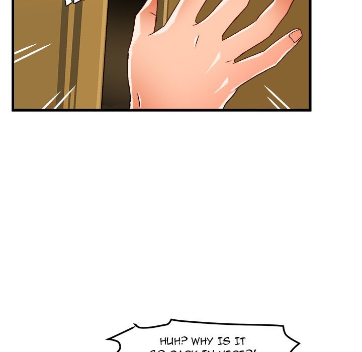 The Perfect Duo Manhwa - Chapter 38 Page 72