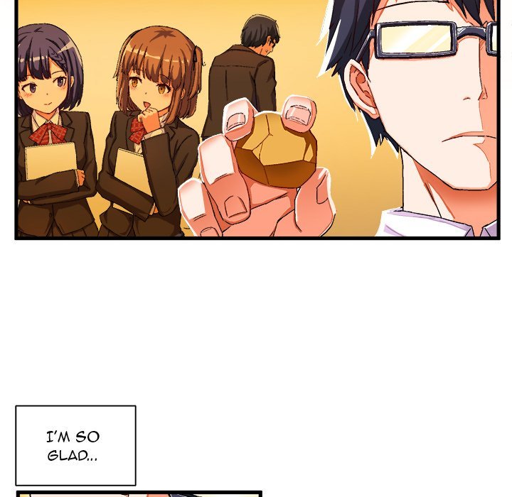 The Perfect Duo Manhwa - Chapter 4 Page 82