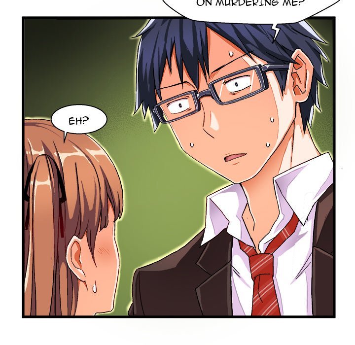 The Perfect Duo Manhwa - Chapter 5 Page 11