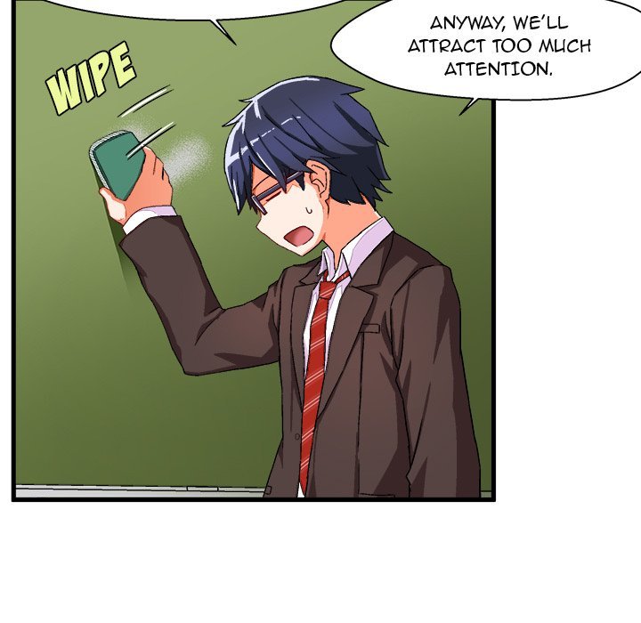 The Perfect Duo Manhwa - Chapter 5 Page 14