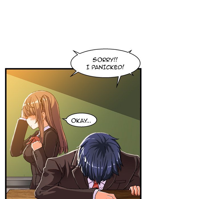 The Perfect Duo Manhwa - Chapter 5 Page 25