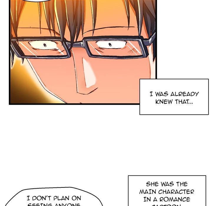 The Perfect Duo Manhwa - Chapter 5 Page 73