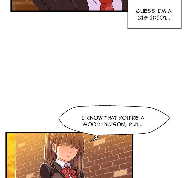 The Perfect Duo Manhwa - Chapter 5 Page 76