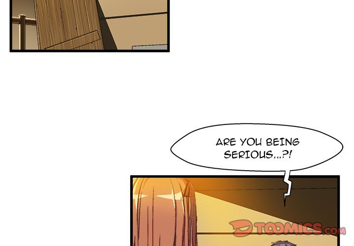 The Perfect Duo Manhwa - Chapter 7 Page 1